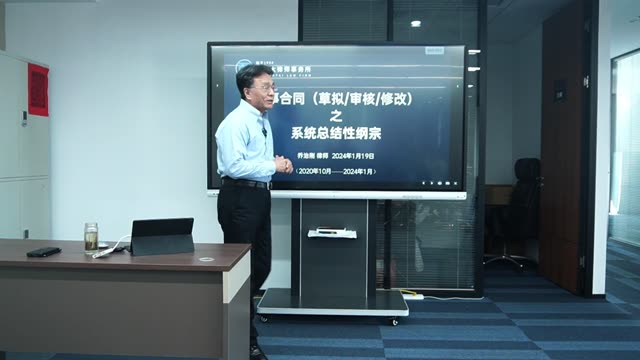 第1讲
